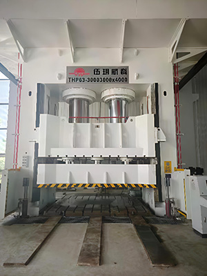 3000T充液成形设备